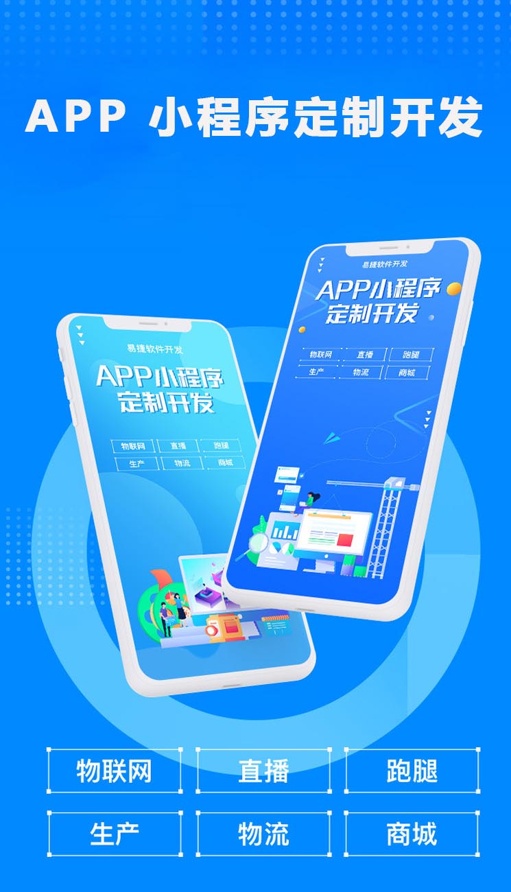 臨沂網站建設 臨沂網站建設